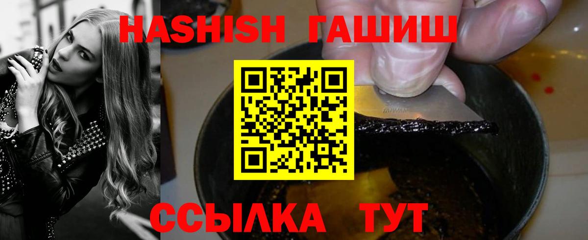 МДМА Учалы