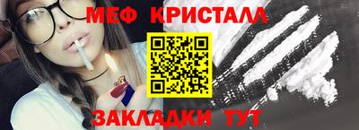 метадон Можга