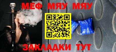мдпв Моздок