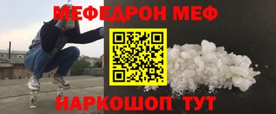 мдпв Моздок