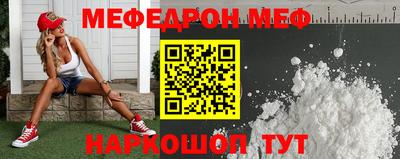 мдпв Моздок