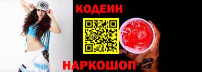 метадон Можга