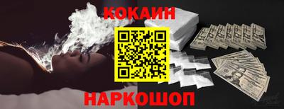 метадон Можга