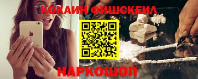 метадон Можга