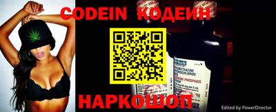метадон Можга