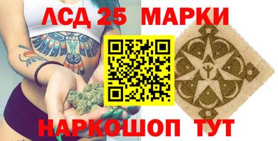 амфетамин Можайск