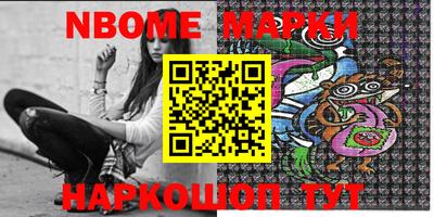 метадон Можга