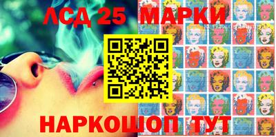 мдпв Моздок