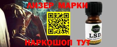мдпв Моздок