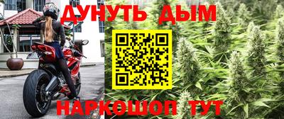 амфетамин Можайск