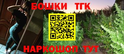 метадон Можга