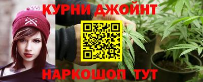 амфетамин Можайск