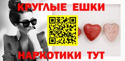 метадон Можга