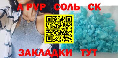 мдпв Моздок