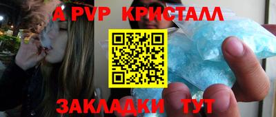 мдпв Моздок