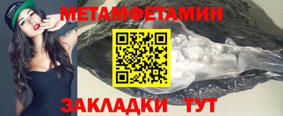 мдпв Моздок