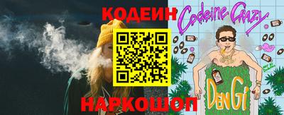 круглые Ивантеевка