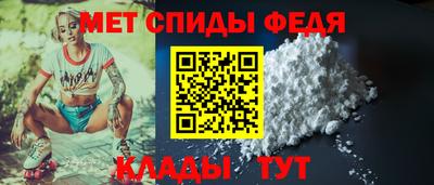 мдпв Моздок