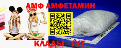 метадон Можга
