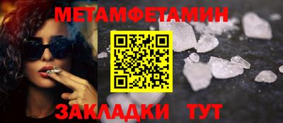 мдпв Моздок