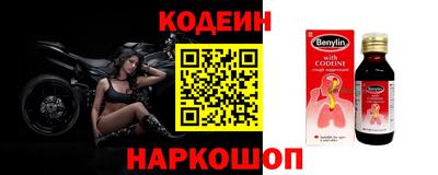 метадон Можга