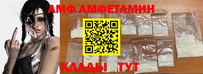 кокаин перу Ижевск