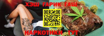 амфетамин Можайск