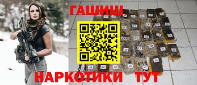 метадон Можга