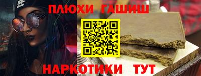 метадон Можга