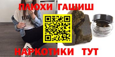 метадон Можга