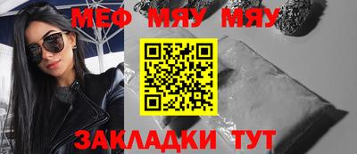 метадон Можга
