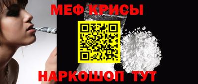 мдпв Моздок