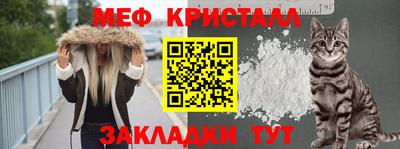 мдпв Моздок