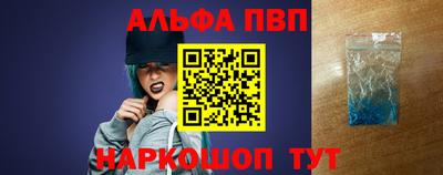 амфетамин Можайск
