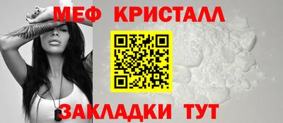метадон Можга