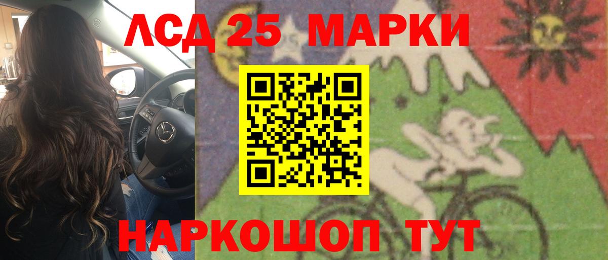 Гашиш  Учалы  Вход с VPN  Мефедрон   ГАШ  Бошки Шишки 
